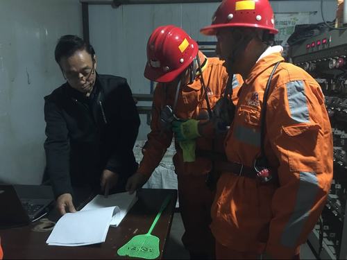 陜煤建設(shè)掘進公司：“零點行動”突擊檢查保障動態(tài)安全