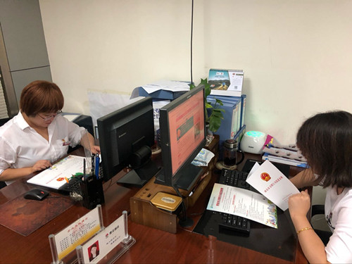 物資公司積極宣傳《西安市文明行為促進條例》