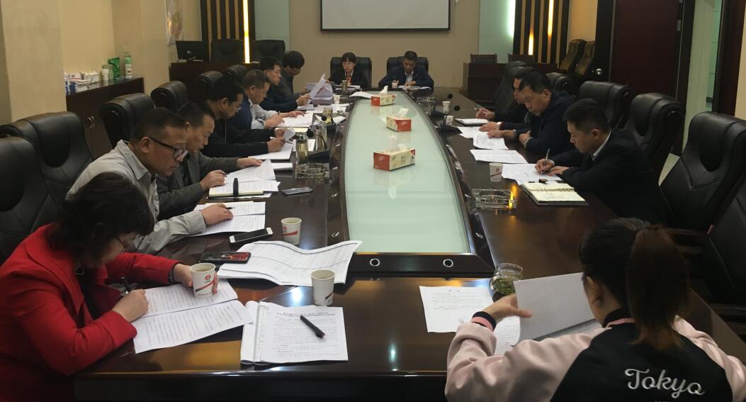 陜煤建設(shè)召開(kāi)第十次債權(quán)結(jié)算和清收推進(jìn)會(huì)