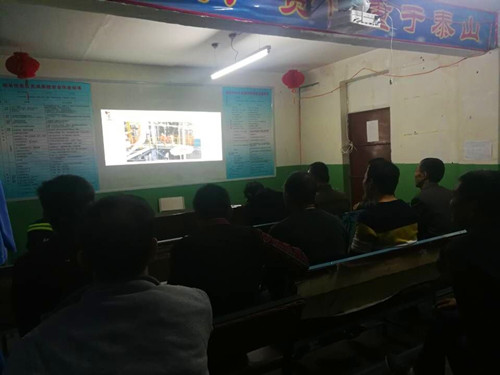 陜煤建設(shè)機(jī)電安裝公司酒鋼項(xiàng)目部喜購(gòu)設(shè)備豐富職工文化生活