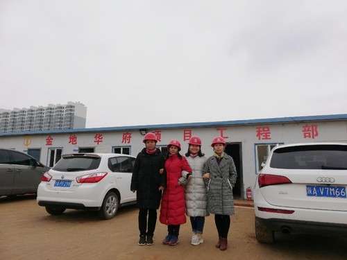 盛開在陜北大漠里的鏗鏘玫瑰