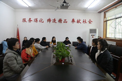 鼓干勁加滿油，努力開創(chuàng)工會(huì)工作新局面