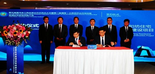 陜煤建設(shè)澄合分公司提前一月達成“西虹市‘首付’”既定目標