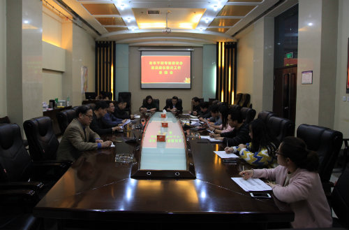 陜煤建設(shè)“三化發(fā)力”落實(shí)青年干部意見有回聲