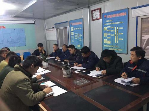 貫徹十七大 陜煤建設(shè)礦建二公司為職工預(yù)備了“金六?！?></div>
                                <div   id=