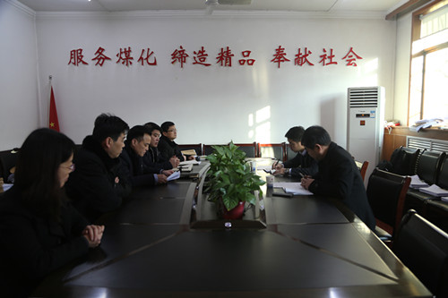 陜煤建設(shè)督導(dǎo)機電安裝公司“講政治、敢擔(dān)當(dāng)、改作風(fēng)”專題教育