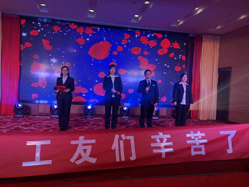 陜煤建設機電安裝公司“建功立業(yè)新時代  雙特百億展宏圖”職工文藝聯(lián)歡晚會精彩上演