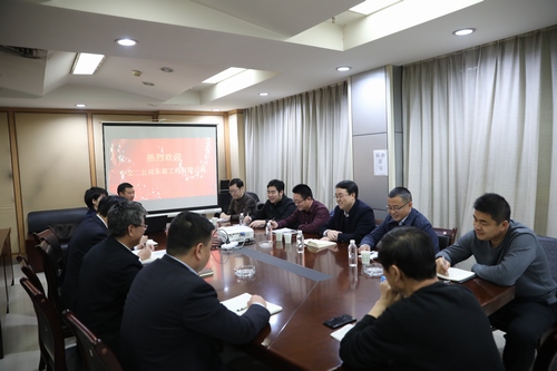 陜煤建設(shè)路橋分公司：加強(qiáng)對接交流，實(shí)現(xiàn)合作共贏