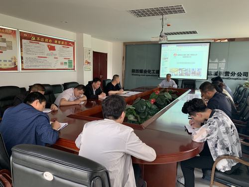 陜煤建設(shè)洗選煤運(yùn)營公司：練“內(nèi)功”提升物資管理新高度