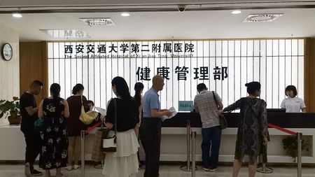 陜煤建設(shè)天工公司組織職工體檢撐起健康保護傘