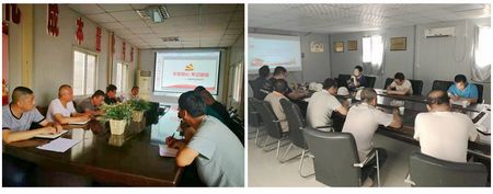 陜煤建設(shè)天工公司“不忘初心、牢記使命”專題黨課走進(jìn)施工現(xiàn)場