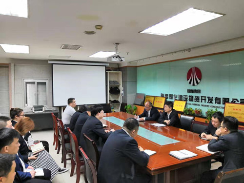 陜煤建設(shè)物資公司：學(xué)習(xí)貫徹《條例》，全面加強(qiáng)黨支部建設(shè)