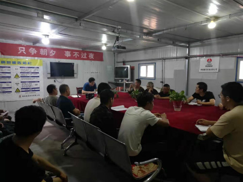 陜煤建設(shè)機(jī)電安裝公司領(lǐng)導(dǎo)深入黨建聯(lián)系點講黨課