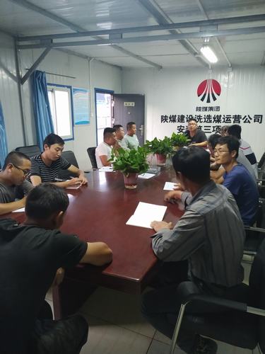 陜煤建設(shè)洗選煤運營公司安裝第三項目部：生產(chǎn)再忙 安全不忘