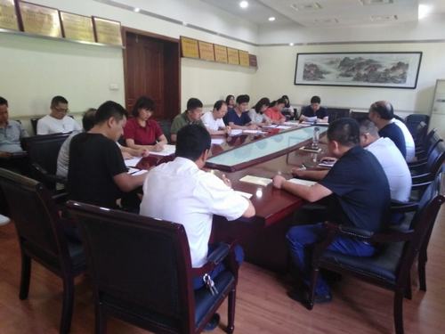 陜煤建設(shè)銅煤公司組織召開“不忘初心、牢記使命” 主題教育對照黨章黨規(guī)找差距專題會(huì)