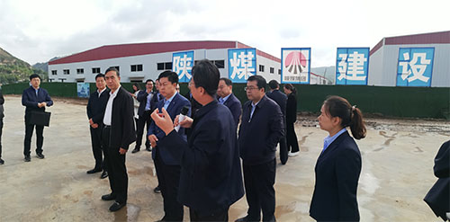 國(guó)家衛(wèi)健委副主任李斌一行至清澗北國(guó)棗業(yè)紅棗深加工項(xiàng)目開展調(diào)研指導(dǎo)工作