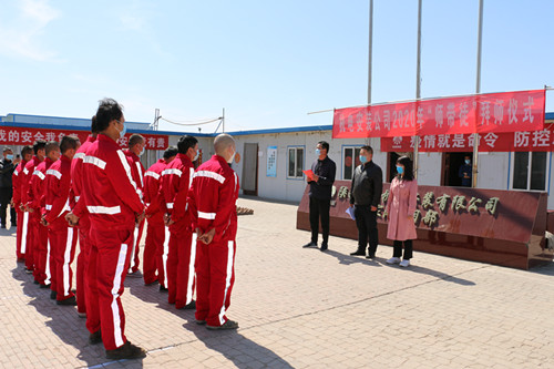 陜煤建設機電安裝公司“師帶徒”活動啟動儀式圓滿落幕