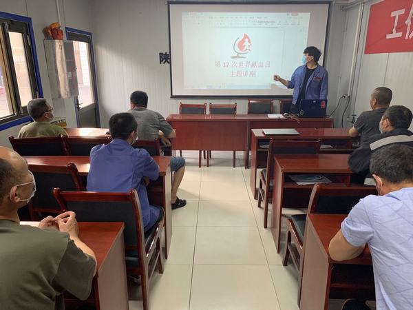 陜煤建設(shè)韓城分公司安裝三項目部奉獻(xiàn)“愛心血液”傳遞愛的力量