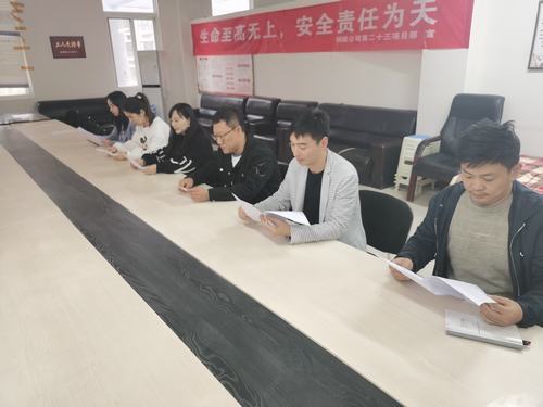 陜煤建設(shè)銅煤公司第二十三項目部黨支部開展“學習英雄精神，照亮中華復(fù)興之路”主題黨日活動