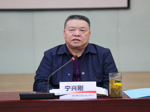 陜煤建設(shè)召開2021年度市場(chǎng)開發(fā)專題會(huì)