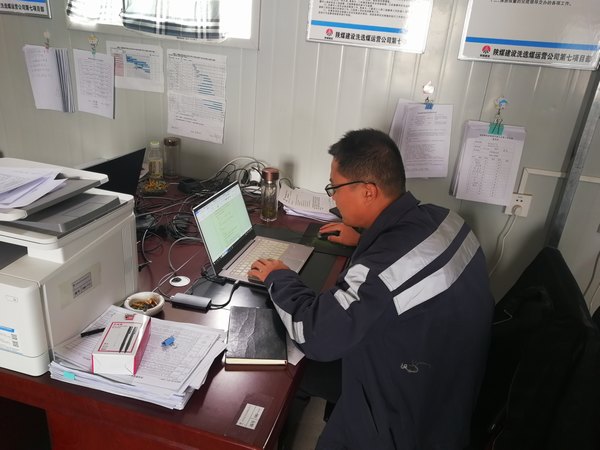 陜煤建設(shè)洗選煤運營公司第七項目部：堅守一線追進(jìn)度，沖刺施工黃金期