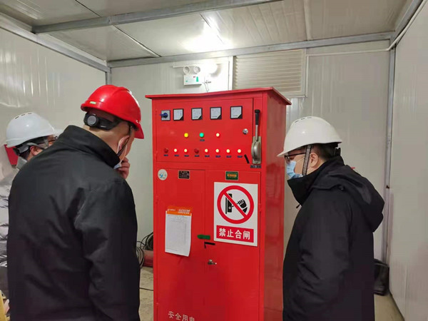 陜煤建設咸陽分公司第三項目部：復工復產(chǎn)正當時，多項舉措展擔當