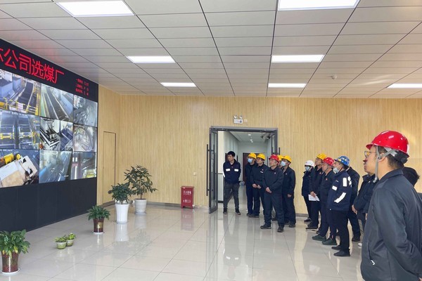 神渭管運生產(chǎn)運行公司神木站一行到陜煤建設(shè)洗選煤運營公司紅柳林洗煤廠項目部進行對標交流學習