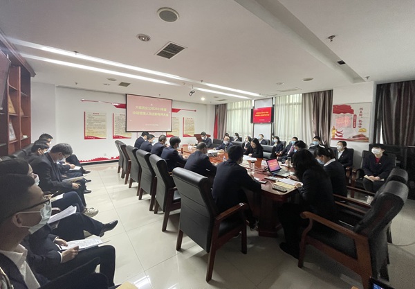 建設(shè)集團(tuán)大秦置業(yè)公司召開2021年度中層管理人員述職考核大會(huì)