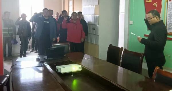 陜煤建設澄合分公司抓落實、震虎威、促進度、顯實力