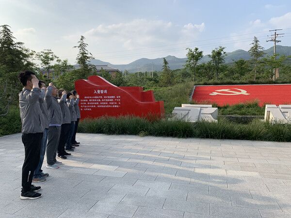 陜煤建設(shè)澄合分公司各基層單位開展紅色尋訪豐富主題黨日活動