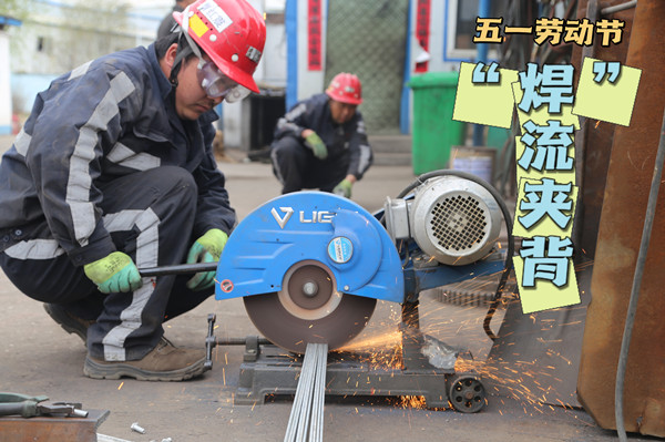 陜煤建設(shè)機電安裝公司：五一，施工現(xiàn)場勞動美