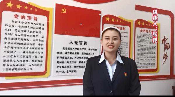 陜煤建設(shè)銅煤公司:積極開展“增強(qiáng)保密意識，提升保密能力”保密宣傳月系列主題活動