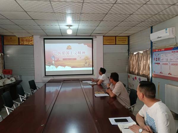 陜煤建設(shè)澄合分公司第十二項目部開展弘揚愛國主義精神主題黨日活動