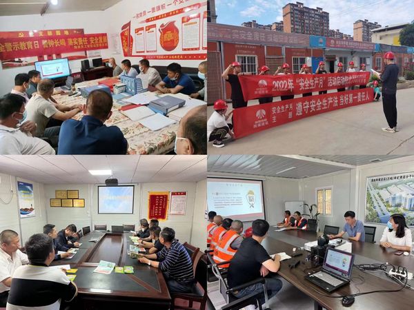 陜煤建設天工公司：多措并舉讓安全知識'遍地開花'