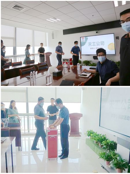 陜煤建設(shè)天工公司開展為群眾辦實(shí)事，愛心捐款暖人心