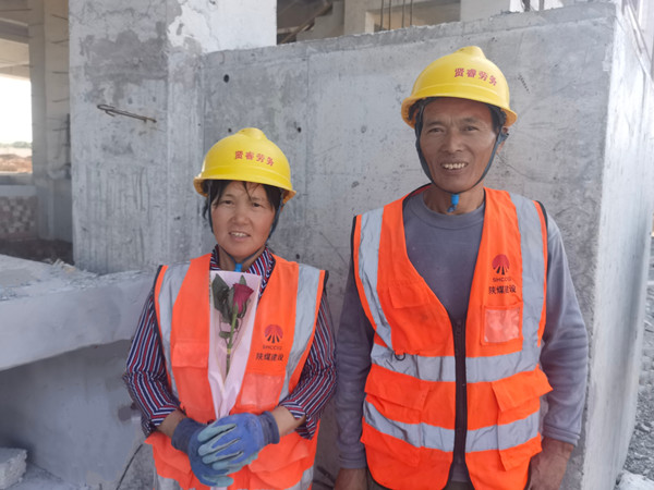 “建”證工地別樣浪漫