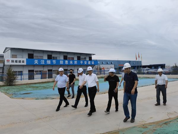 榆林市委副書記、市委黨校校長李雄斌一行蒞臨榆林市委黨校新校區(qū)建設(shè)項目檢查指導(dǎo)工作