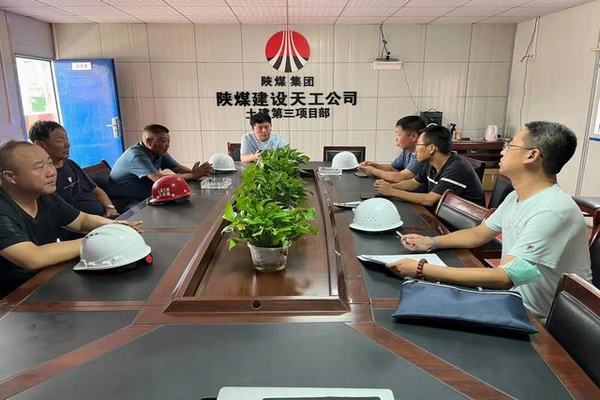 包頭市東河區(qū)住建局、包頭市東河區(qū)應(yīng)急管理局深入陜煤建設(shè)天工公司中潤府一期項目檢查指導(dǎo)工作