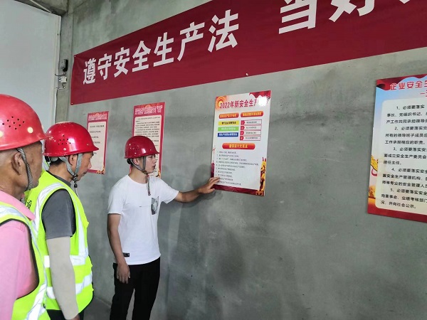 陜煤建設綠宇公司：無懼“烤”驗搶工期