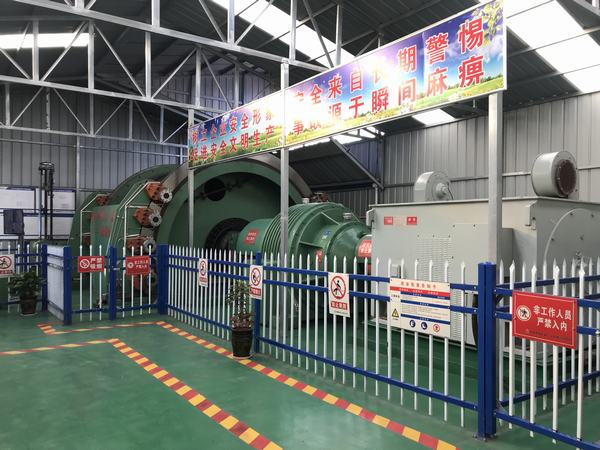 陜煤建設(shè)礦建二公司第三項(xiàng)目部：打造標(biāo)準(zhǔn)化工地 讓施工現(xiàn)場“靚”起來