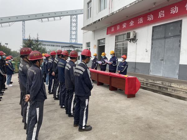 陜煤建設洗選煤運營公司澄合山陽運營項目部：多點發(fā)力筑牢安全防線 護航“黨的二十大”