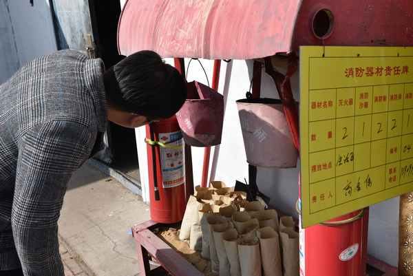 陜煤建設(shè)煤礦運營服務(wù)分公司：冬季三防早部署早安排