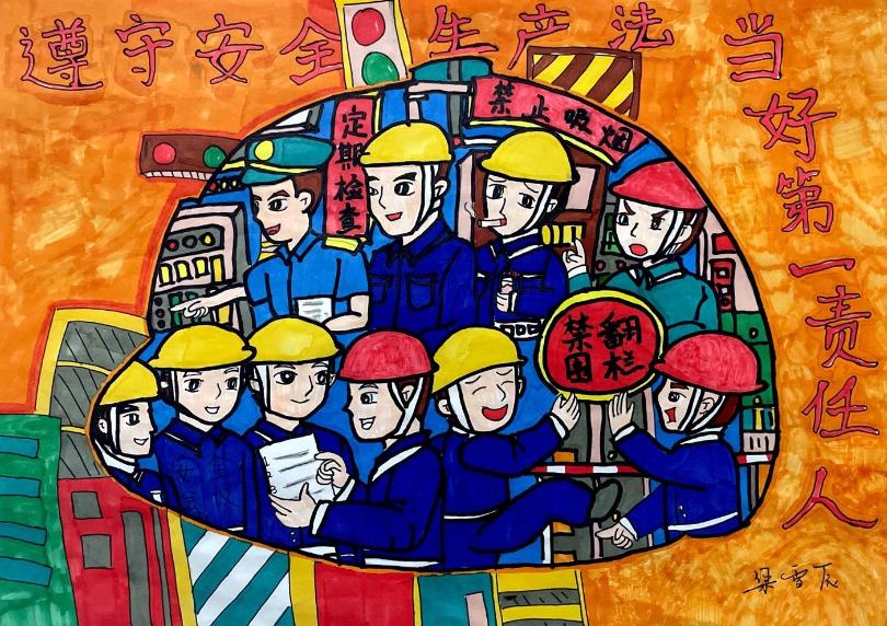 陜煤建設(shè)綠宇公司：守好責任田  安全生產(chǎn)寸步不讓