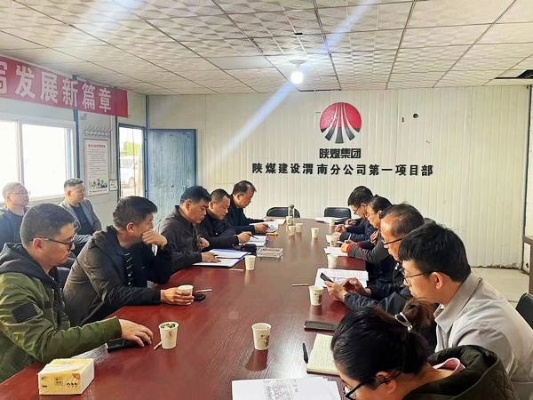 陜煤建設(shè)集團渭南分公司承建的渭南臨渭區(qū)二院片區(qū)棚戶區(qū)改造項目9#、10#樓順利通過竣工驗收