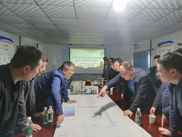 澄合礦務(wù)局、西安工程造價(jià)管理站領(lǐng)導(dǎo)前往陜煤建設(shè)王峰項(xiàng)目考察指導(dǎo)TBM（全斷面硬巖盾構(gòu)機(jī)）施工工作