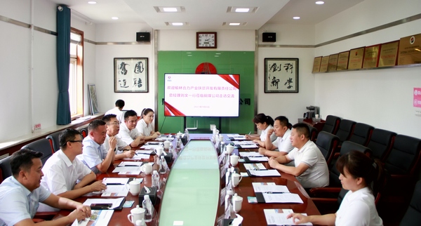 榆林合力產(chǎn)業(yè)扶貧開發(fā)有限責任公司黨委副書記、總經(jīng)理劉文一行蒞臨銅煤公司走訪交流