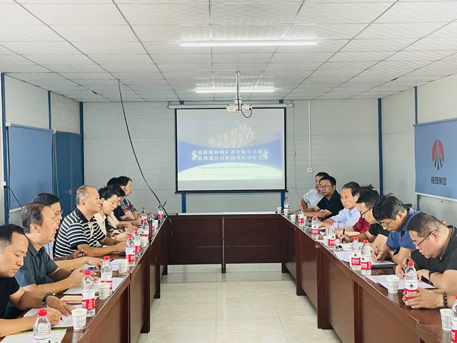 陜煤集團韓城礦業(yè)公司與陜煤建設韓城分公司開展項目管理對標交流