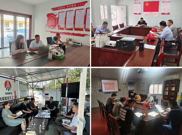 深刻剖析明方向 凝心聚力強(qiáng)黨性