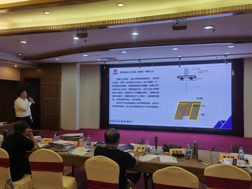 陜煤建設內(nèi)蒙古分公司：榮獲2023年中煤建協(xié)技術創(chuàng)新一類成果三項