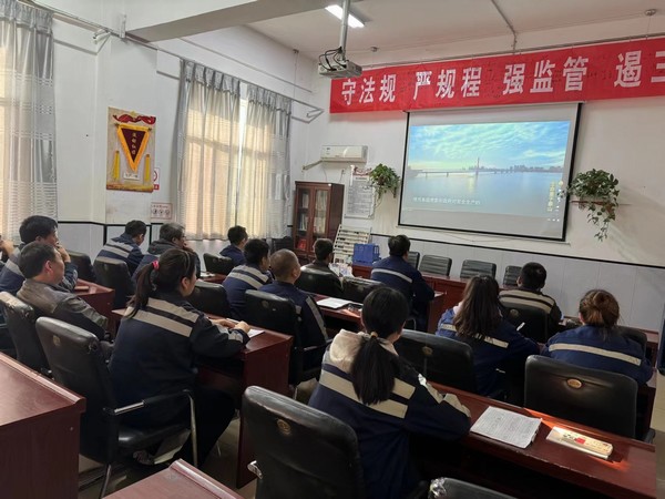 陜煤建設(shè)洗選煤運營公司澄合山陽運營項目部:黨員身邊無隱患，安全警鐘要長鳴